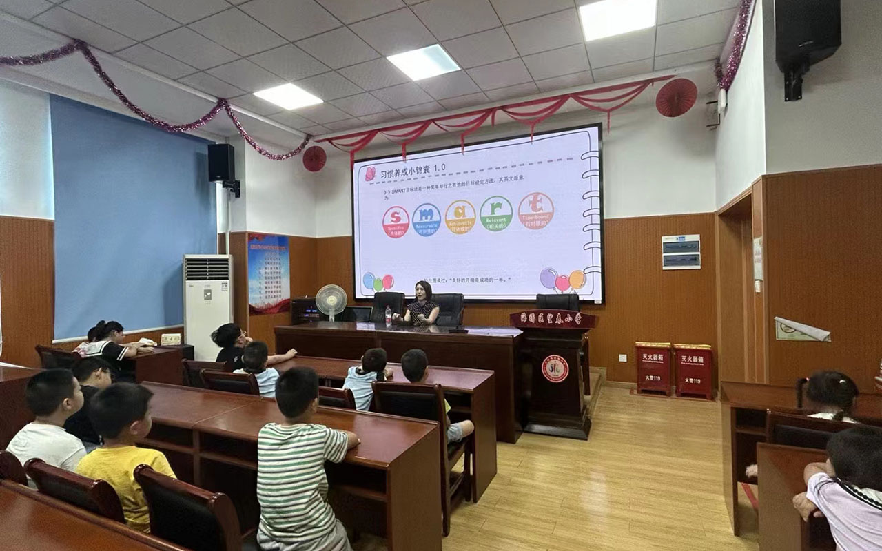 合川望春小学