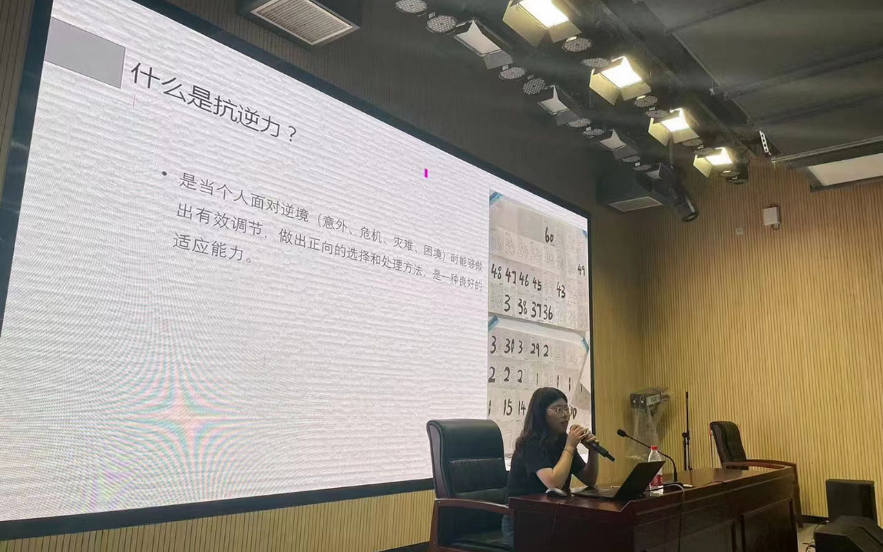 合川董玉娣中学